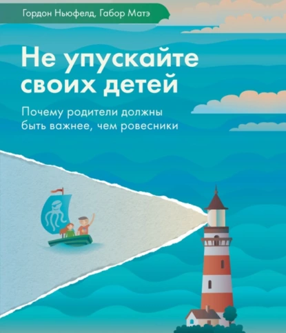 39847600.webp